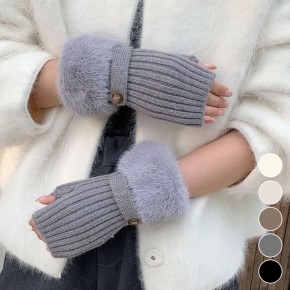 빅 퍼 니트 하프 워머 장갑 ELS-143