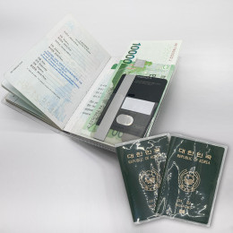 투명 여권 케이스 커버 2P LM-0186